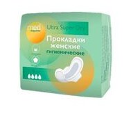 MEDRESPONSE ПРОКЛАДКИ ЖЕНСКИЕ ULTRA SUPER DRY ПРОКЛАДКИ ЖЕНСКИЕ ГИГИЕНИЧЕСКИЕ    №8