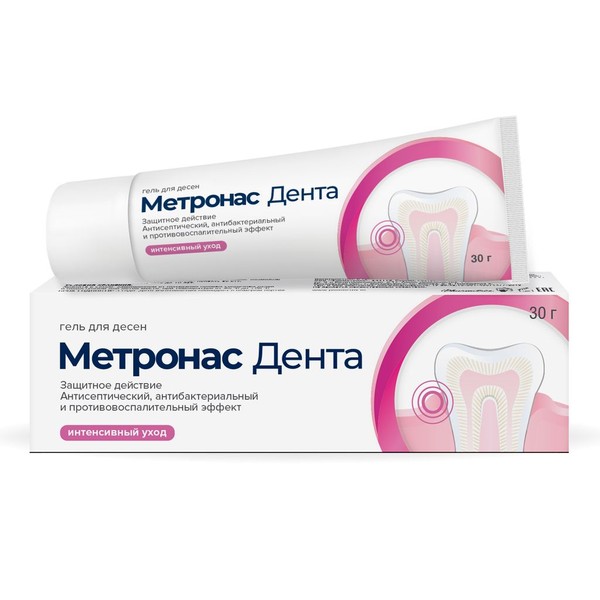 МЕТРОНАС ДЕНТА ГЕЛЬ ДЛЯ ДЕСЕН ИНТЕНСИВНЫЙ УХОД ГЕЛЬ СТОМАТОЛОГИЧЕСКИЙ 30 Г №1