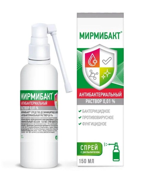 МИРМИБАКТ СРЕДСТВО ДЕЗИНФИЦИРУЮЩЕЕ 0,01% 150 МЛ №1
