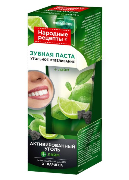 НАРОДНЫЕ РЕЦЕПТЫ ЗУБН ПАСТА УГОЛЬНОЕ ОТБЕЛИВАНИЕ ЗУБНАЯ ПАСТА ОТБЕЛИВАЮЩАЯ 75 МЛ №1