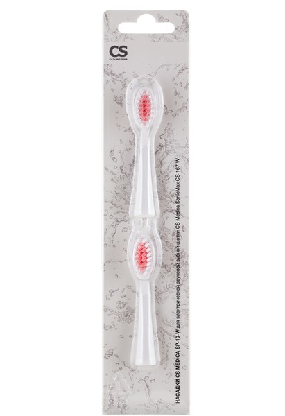 CS MEDICA НАСАДКИ SP-10-W ДЛЯ ЗУБНЫХ ЩЕТОК SONICMAX (CS-167-W) НАСАДКА ДЛЯ ЗУБНОЙ ЭЛЕКТРОЩЕТКИ   №2