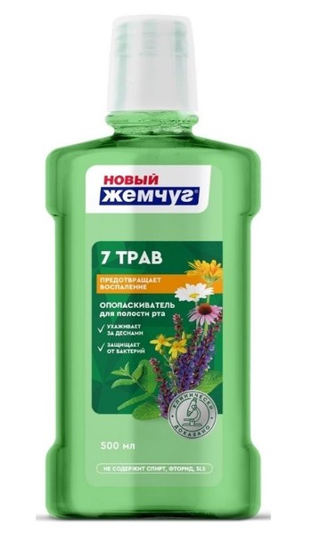 НОВЫЙ ЖЕМЧУГ ОПОЛАСКИВАТЕЛЬ Д/ПОЛОСТИ РТА СЕМЬ ТРАВ ОПОЛАСКИВАТЕЛЬ ДЛЯ ПОЛОСТИ РТА 500 МЛ №1
