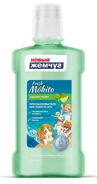 НОВЫЙ ЖЕМЧУГ ОПОЛАСКИВАТЕЛЬ Д/ПОЛОСТИ РТА МОХИТО ОПОЛАСКИВАТЕЛЬ ДЛЯ ПОЛОСТИ РТА 500 МЛ №1
