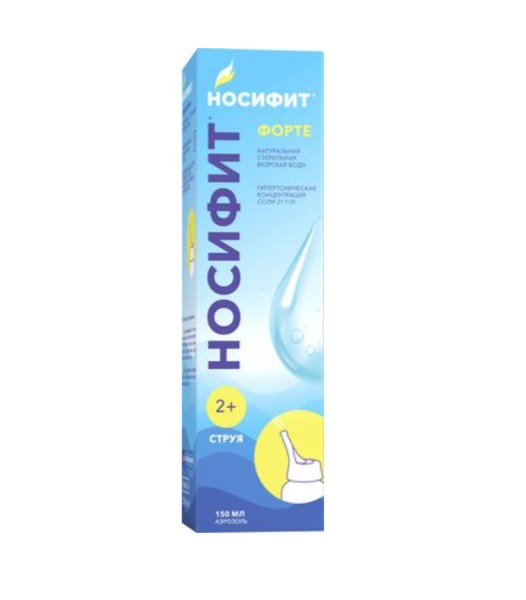 НОСИФИТ/NOSIFIT ФОРТЕ СР-ВО Д/ПРОМЫВАНИЯ И ОРОШЕНИЯ ПОЛОСТИ НОСА АЭРОЗОЛЬ НАЗАЛЬНЫЙ  150 МЛ №1