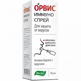 ОРВИС ИММУНО СПРЕЙ СПРЕЙ ДЛЯ ПОЛОСТИ РТА 10 МЛ №1