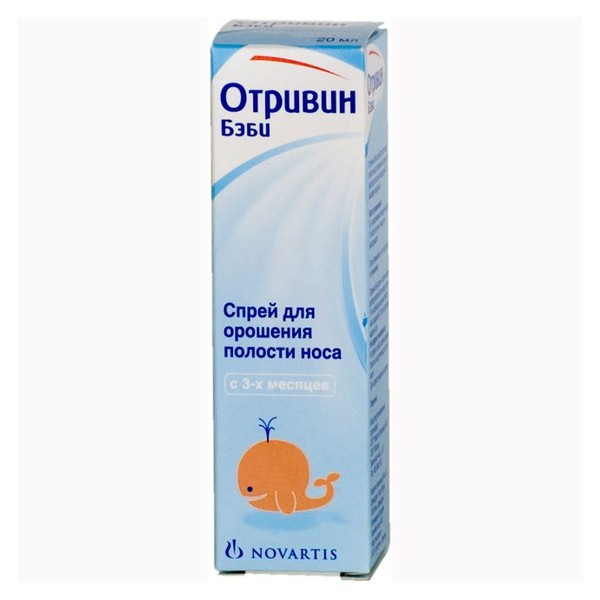 ОТРИВИН БЭБИ СПРЕЙ Д/ОРОШЕНИЯ СПРЕЙ НАЗАЛЬНЫЙ 20 МЛ №1