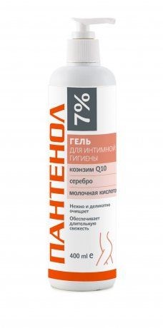 ПАНТЕНОЛ 7% ГЕЛЬ Д/ИНТИМНОЙ ГИГИЕНЫ КОЭНЗИМ/СЕРЕБРО/МОЛОЧНАЯ КИСЛОТА КОСМЕТИЧЕСКИЙ ГЕЛЬ  400 МЛ №1