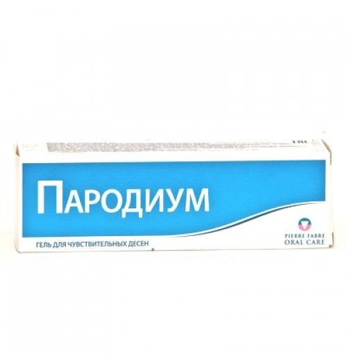 ПАРОДИУМ ГЕЛЬ СТОМАТОЛОГИЧЕСКИЙ 50 МЛ №1