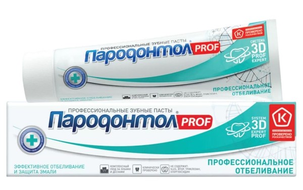ПАРОДОНТОЛ PROF ЗУБНАЯ ПАСТА ПРОФЕССИОНАЛЬНОЕ ОТБЕЛИВАНИЕ ЗУБНАЯ ПАСТА ОТБЕЛИВАЮЩАЯ 124 Г №1