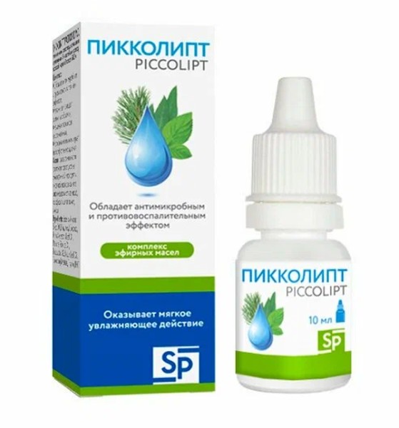 ПИККОЛИПТ КАПЛИ НАЗАЛЬНЫЕ  10 МЛ №1