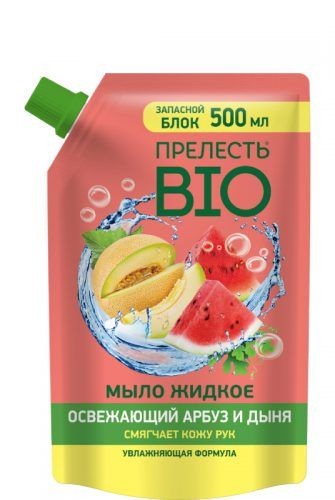 ПРЕЛЕСТЬ БИО МЫЛО ЖИДКОЕ ОСВЕЖАЮЩИЙ АРБУЗ И ДЫНЯ МЫЛО ЖИДКОЕ  500 МЛ №1