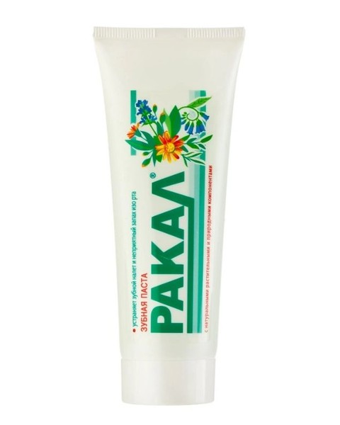 РАКАЛ ЗУБНАЯ ПАСТА КОМПЛЕКСНАЯ  80 Г №1