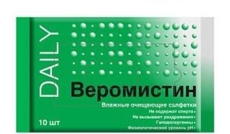ВЕРОМИСТИН DAILY ВЛАЖНЫЕ ОЧИЩАЮЩИЕ САЛФЕТКИ САЛФЕТКИ ВЛАЖНЫЕ КОСМЕТИЧЕСКИЕ   №10