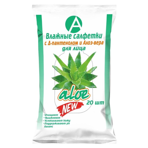 ТМА (АПРЕЛЬ) САЛФЕТКИ ВЛАЖНЫЕ ДЛЯ ЛИЦА АЛОЭ ВЕРА/ПАНТЕНОЛ САЛФЕТКИ ВЛАЖНЫЕ КОСМЕТИЧЕСКИЕ    №20