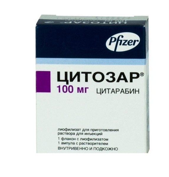 ЦИТОЗАР ЛИОФИЛИЗАТ ДЛЯ ПРИГОТОВЛЕНИЯ РАСТВОРА ДЛЯ ИНЪЕКЦИЙ 100 МГ   №1