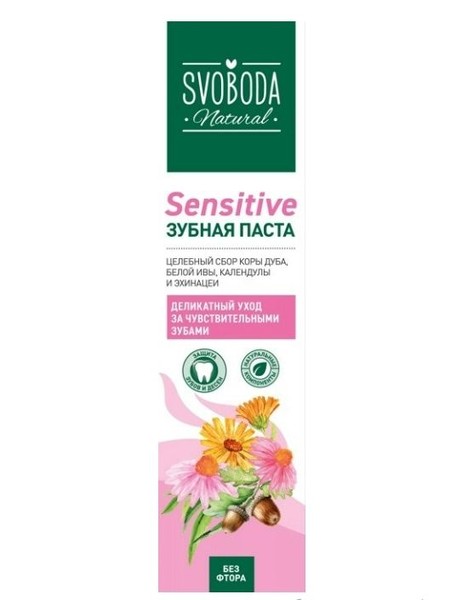 SVOBODA ЗУБН ПАСТА SENSITIVE ЗУБНАЯ ПАСТА ДЛЯ ЧУВСТВИТЕЛЬНЫХ ЗУБОВ 124 Г №1