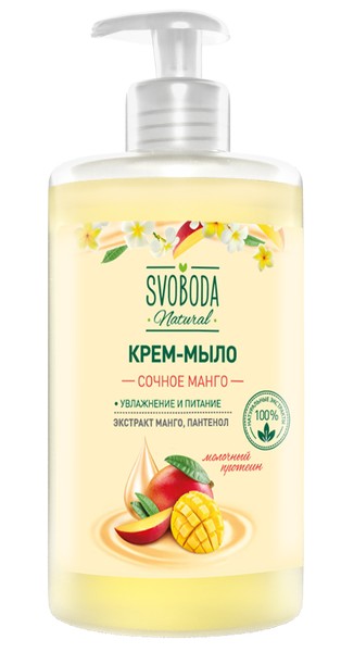SVOBODA NATURAL КРЕМ-МЫЛО ЖИДКОЕ СОЧНОЕ МАНГО КРЕМ-МЫЛО ЖИДКОЕ 430 МЛ №1