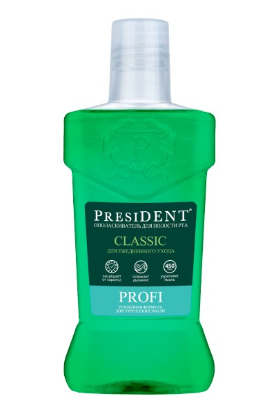 PRESIDENT ОПОЛАСК Д/РТА PROFI CLASSIC ОПОЛАСКИВАТЕЛЬ ДЛЯ ПОЛОСТИ РТА 250 МЛ №1