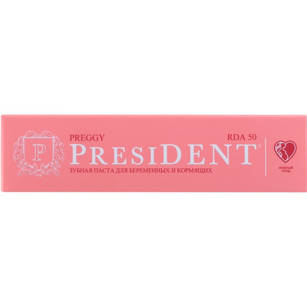 PRESIDENT ЗУБН ПАСТА PREGGY Д/БЕРЕМЕННЫХ/КОРМЯЩИХ ЗУБНАЯ ПАСТА ДЛЯ СПЕЦИАЛЬНОГО ПРИМЕНЕНИЯ 50 МЛ №1
