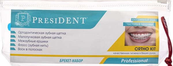PRESIDENT НАБОР BRACE-KIT НАБОР ДЛЯ УХОДА ЗА ПОЛОСТЬЮ РТА   №1