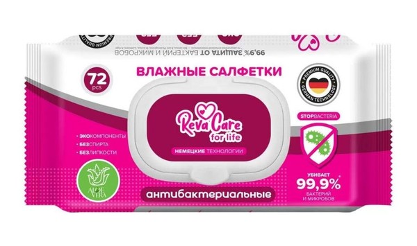 REVA CARE САЛФЕТКИ ВЛАЖНЫЕ АНТИБАКТЕРИАЛЬНЫЕ С ЭКСТРАКТОМ АЛОЭ САЛФЕТКИ ВЛАЖНЫЕ АНТИБАКТЕРИАЛЬНЫЕ    №72