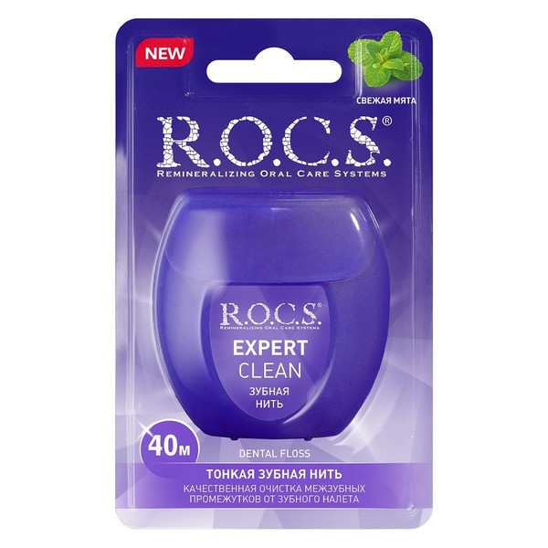 ROCS ЗУБ НИТЬ EXPERT CLEAN С АРОМАТОМ МЯТЫ ЗУБНАЯ НИТЬ 40 М №1