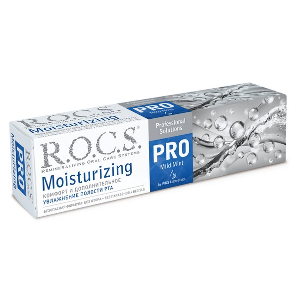ROCS PRO ЗУБ ПАСТА Д/ВЗР MOISTURIZING УВЛАЖНЯЮЩАЯ ЗУБНАЯ ПАСТА ДЛЯ СПЕЦИАЛЬНОГО ПРИМЕНЕНИЯ 135 Г №1