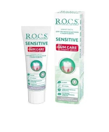 ROCS ЗУБН ПАСТА SENSITIVE PLUS ЗАЩИТА ДЕСЕН ЗУБНАЯ ПАСТА ДЛЯ ЧУВСТВИТЕЛЬНЫХ ЗУБОВ 94 Г №1