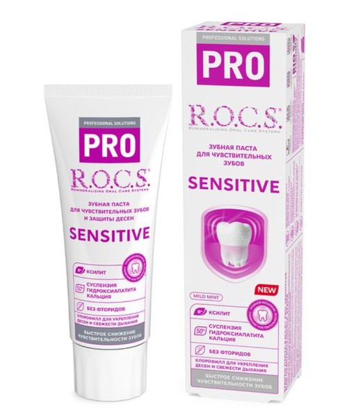 ROCS PRO ЗУБ ПАСТА Д/ЧУВСТВ ЗУБОВ SENSITIVE ЗУБНАЯ ПАСТА ДЛЯ ЧУВСТВИТЕЛЬНЫХ ЗУБОВ 74 Г №1