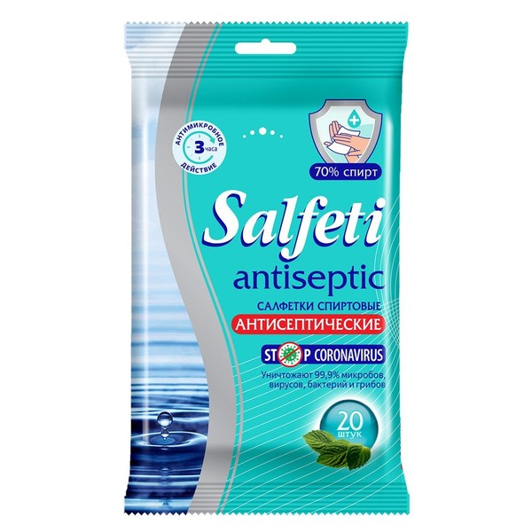 SALFETI ANTISEPTIC САЛФЕТКИ ВЛАЖНЫЕ АНТИСЕПТИЧЕСКИЕ СПИРТОВЫЕ САЛФЕТКИ   №72