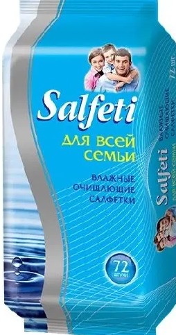 SALFETI САЛФЕТКИ ВЛАЖНЫЕ ДЛЯ ВСЕЙ СЕМЬИ САЛФЕТКИ ВЛАЖНЫЕ КОСМЕТИЧЕСКИЕ   №72