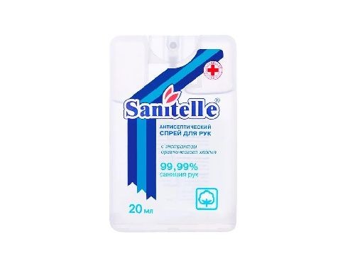 SANITELLE СПРЕЙ Д/РУК КОСМЕТИЧЕСКИЙ СПРЕЙ 20 МЛ №1