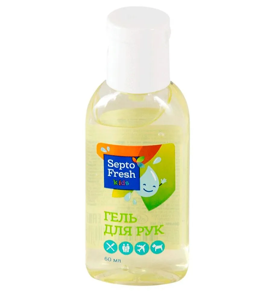 SEPTOFRESH KIDS ГЕЛЬ ДЛЯ РУК АНТИБАКТЕРИАЛЬНЫЙ ГЕЛЬ ДЛЯ РУК 60 МЛ №1
