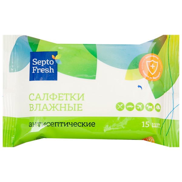 SEPTOFRESH САЛФЕТКИ ВЛАЖНЫЕ АНТИСЕПТИЧЕСКИЕ САЛФЕТКИ ВЛАЖНЫЕ АНТИБАКТЕРИАЛЬНЫЕ   №15