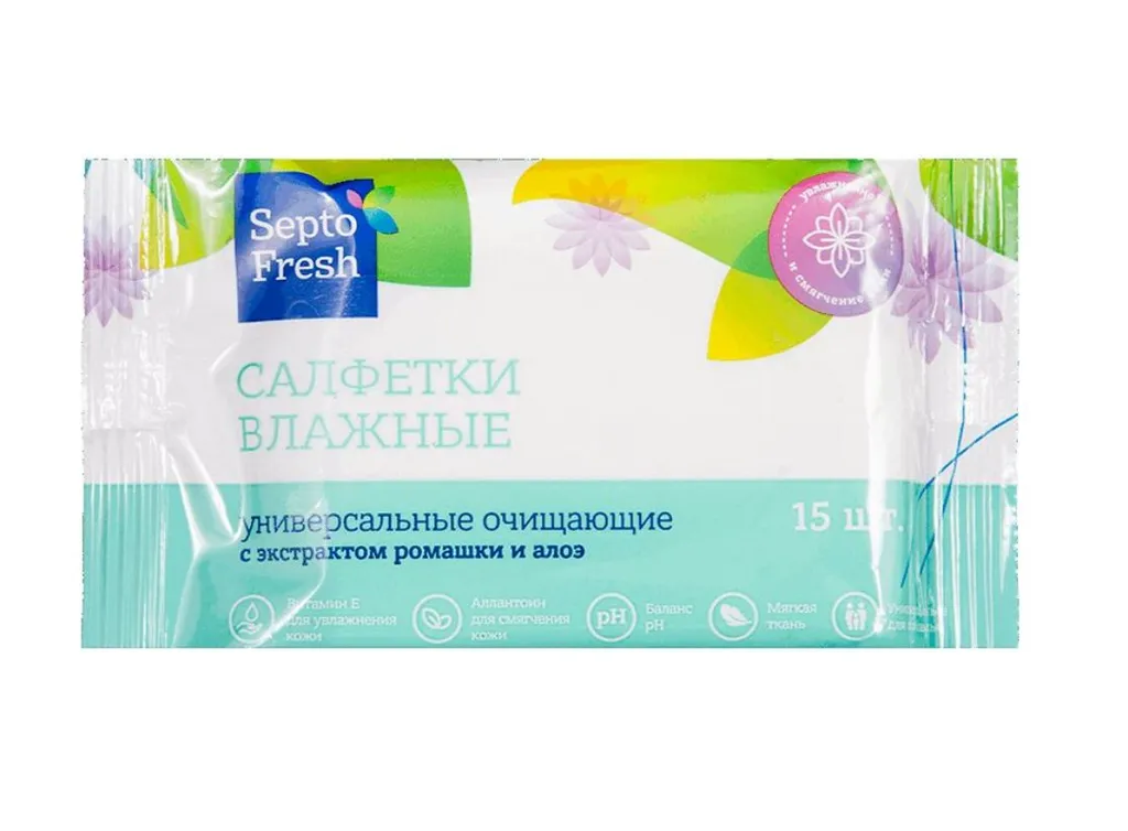 SEPTOFRESH САЛФЕТКИ ВЛАЖНЫЕ УНИВЕРСАЛЬНЫЕ С ЭКСТ РОМАШКИ И АЛОЭ САЛФЕТКИ ВЛАЖНЫЕ КОСМЕТИЧЕСКИЕ   №15