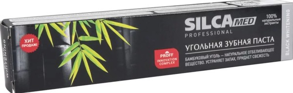 SILCAMED PROFESSIONAL ЗУБН ПАСТА BLACK WHITENING ЗУБНАЯ ПАСТА ОТБЕЛИВАЮЩАЯ 75 Г №1