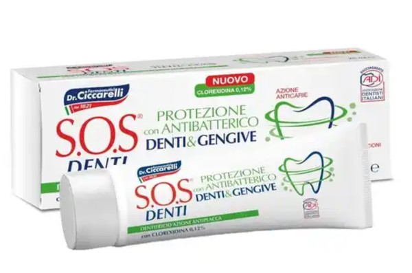 S.O.S DENTI ЗУБН ПАСТА АНТИБАКТЕРИАЛЬНАЯ ЗУБНАЯ ПАСТА АНТИБАКТЕРИАЛЬНАЯ  75 МЛ №1