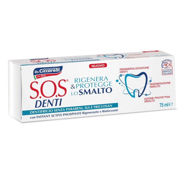 S.O.S DENTI ЗУБН ПАСТА ВОССТАНОВЛЕНИЕ/ЗАЩИТА ЭМАЛИ ЗУБНАЯ ПАСТА КОМПЛЕКСНАЯ  75 МЛ №1