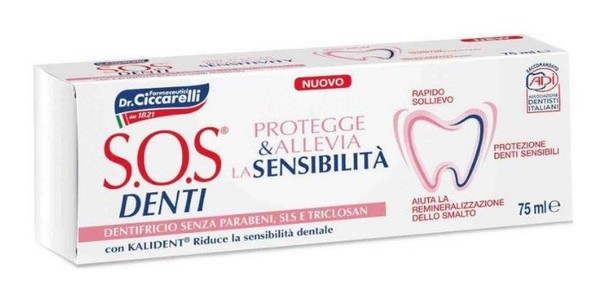 S.O.S DENTI ЗУБНАЯ ПАСТА Д/ЧУВСТВИТЕЛЬНЫХ ЗУБОВ ЗУБНАЯ ПАСТА ДЛЯ ЧУВСТВИТЕЛЬНЫХ ЗУБОВ  75 МЛ №1