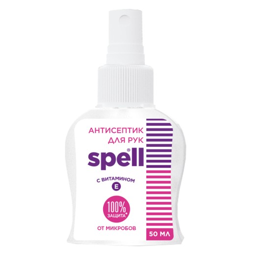 SPELL КОЖНЫЙ АНТИСЕПТИК СПРЕЙ ДЛЯ НАРУЖНОГО ПРИМЕНЕНИЯ [СПИРТОВОЙ]  50 МЛ №1