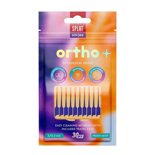 SMILEX ORTHO+ ЕРШИК МЕЖЗУБНЫЙ S ЕРШИКИ МЕЖЗУБНЫЕ   №30