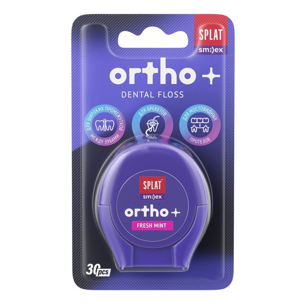 SMILEX ORTHO+ ЗУБНАЯ НИТЬ ОБЪЕМНАЯ СО ВКУСОМ МЯТЫ ЗУБНАЯ НИТЬ №30