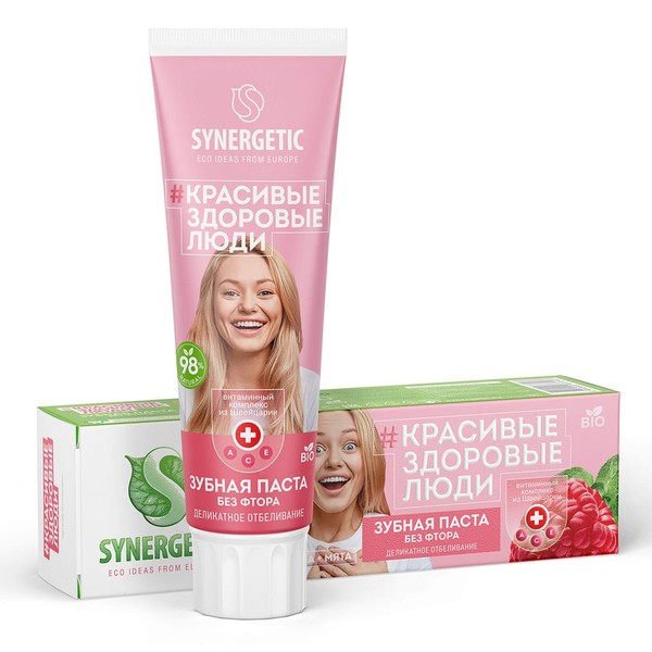 SYNERGETIC ЗУБНАЯ ПАСТА ДЕЛИКАТНОЕ ОТБЕЛИВАЮЩАЯ ЗУБНАЯ ПАСТА ОТБЕЛИВАЮЩАЯ 100 Г №1
