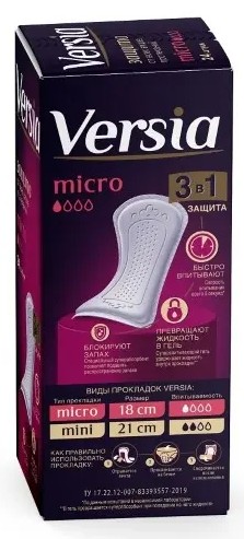 VERSIA ПРОКЛАДКИ ЖЕНСКИЕ ГИГИЕНИЧЕСКИЕ ВПИТЫВАЮЩИЕ MICRO ПРОКЛАДКИ ЖЕНСКИЕ ГИГИЕНИЧЕСКИЕ ЕЖЕДНЕВНЫЕ    №24