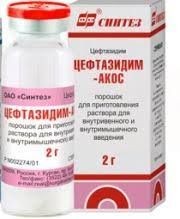 ЦЕФТАЗИДИМ-АКОС