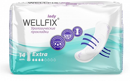 WELLFIX LADY ПРОКЛАДКИ УРОЛОГИЧЕСКИЕ EXTRA     №14