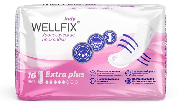 WELLFIX LADY ПРОКЛАДКИ УРОЛОГИЧЕСКИЕ EXTRA PLUS     №16