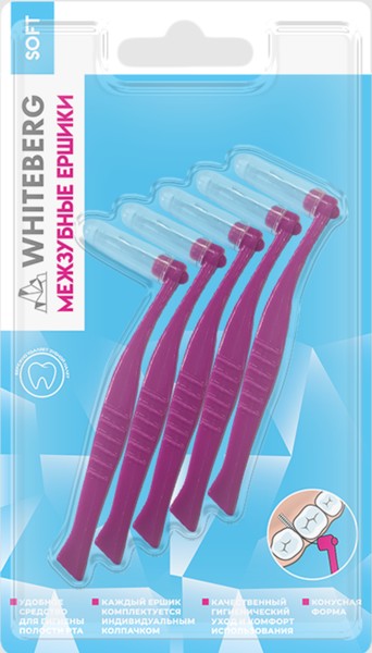 WHITEBERG ЕРШИКИ МЕЖЗУБНЫЕ SOFT ЕРШИКИ МЕЖЗУБНЫЕ №5