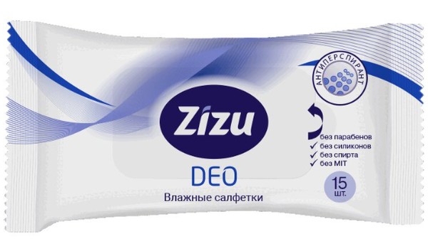 ZIZU/ЗИЗУ DEO САЛФЕТКИ ВЛАЖНЫЕ ДЕЗОДОРИРУЮЩИЕ САЛФЕТКИ ВЛАЖНЫЕ КОСМЕТИЧЕСКИЕ   №15