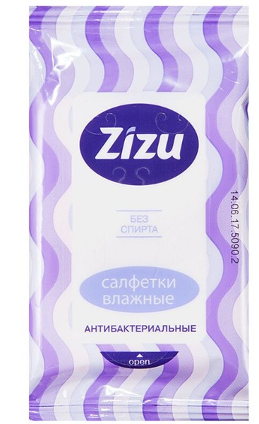 ZIZU/ЗИЗУ САЛФЕТКИ ВЛАЖНЫЕ АНТИБАКТЕРИАЛЬНЫЕ САЛФЕТКИ ВЛАЖНЫЕ АНТИБАКТЕРИАЛЬНЫЕ   №10